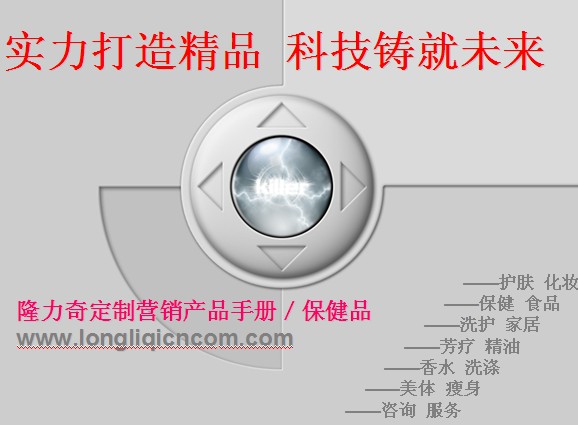 ¡����aƷ�փԡ�������Ʒ